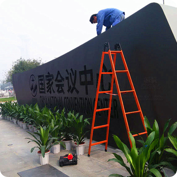 完善的招投標(biāo)資質(zhì)服務(wù)體系，100多項(xiàng)招投標(biāo)經(jīng)驗(yàn)