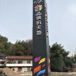 精神堡壘高度制定由哪些條件來決定的呢？