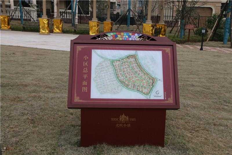 房地產(chǎn)標(biāo)識報價由什么所影響呢？