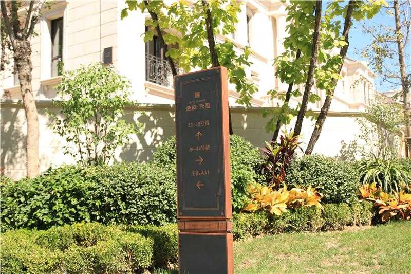 精神堡壘制作應(yīng)該注意哪些原則？