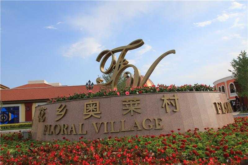 一個(gè)標(biāo)識(shí)設(shè)計(jì)如何運(yùn)用數(shù)學(xué)美！