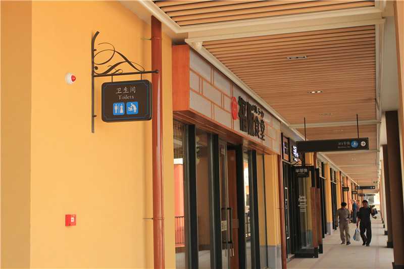 標(biāo)識設(shè)計(jì)