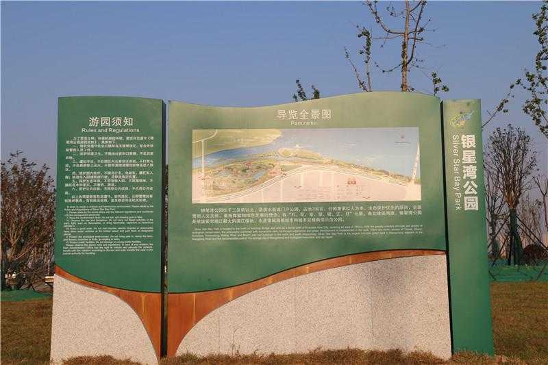 導(dǎo)視標(biāo)識(shí)在生活中有著怎樣的作用呢？