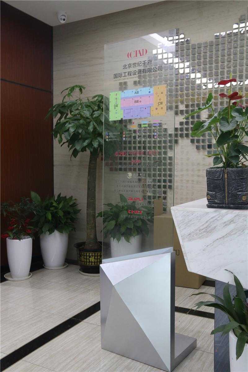 生活中常見的標(biāo)識(shí)，特點(diǎn)多多！