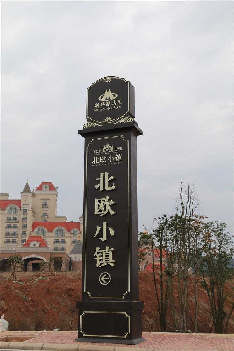 精神堡壘的特征，你知道幾個(gè)呢？