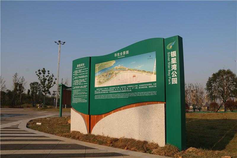 標(biāo)識(shí)牌常用的制作材料有哪些？