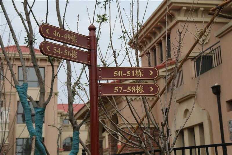 導(dǎo)視標(biāo)識設(shè)計需要具備哪些要素？