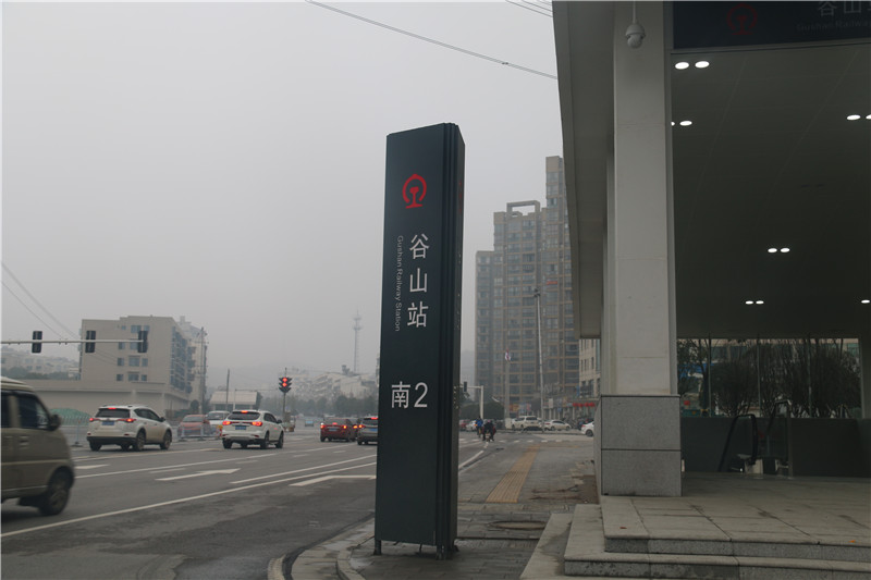 靜態(tài)標(biāo)識設(shè)計(jì)——湖南愛奧尼文化創(chuàng)意