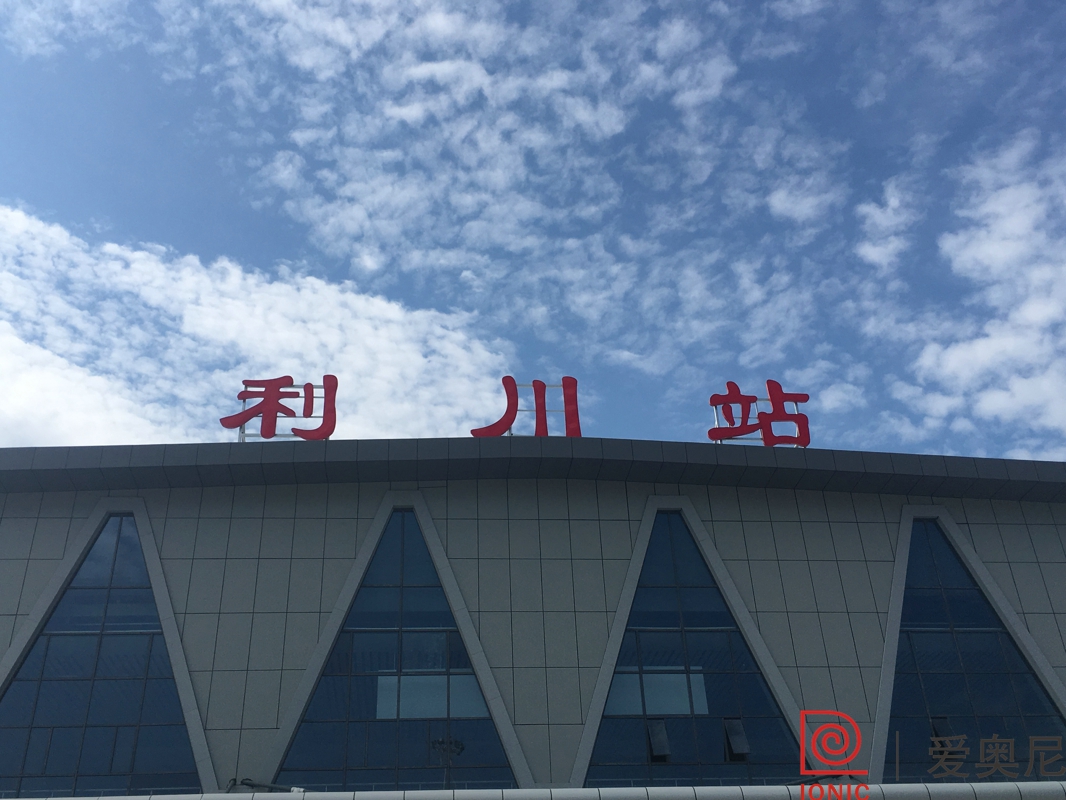 地鐵標(biāo)識(shí)牌設(shè)計(jì)須遵守的規(guī)則，你知道哪些？