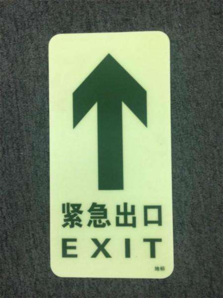 火車站標識設(shè)計反映出什么？