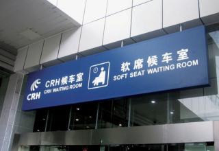 靜態(tài)標識的重要性你明白了嗎？