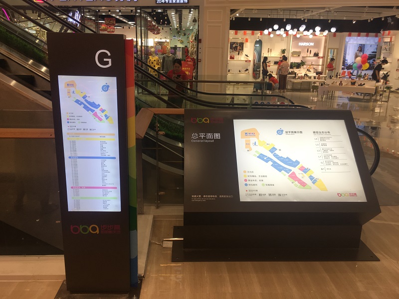 城市導(dǎo)示系統(tǒng)的設(shè)計要滿足哪些要求？